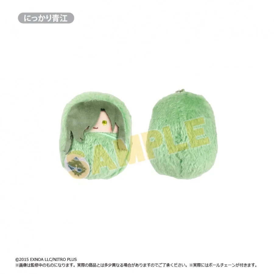 (1BOX=8)(Goods - Plush) Touken Ranbu ONLINE Kurumi Tapinui Vol. 1