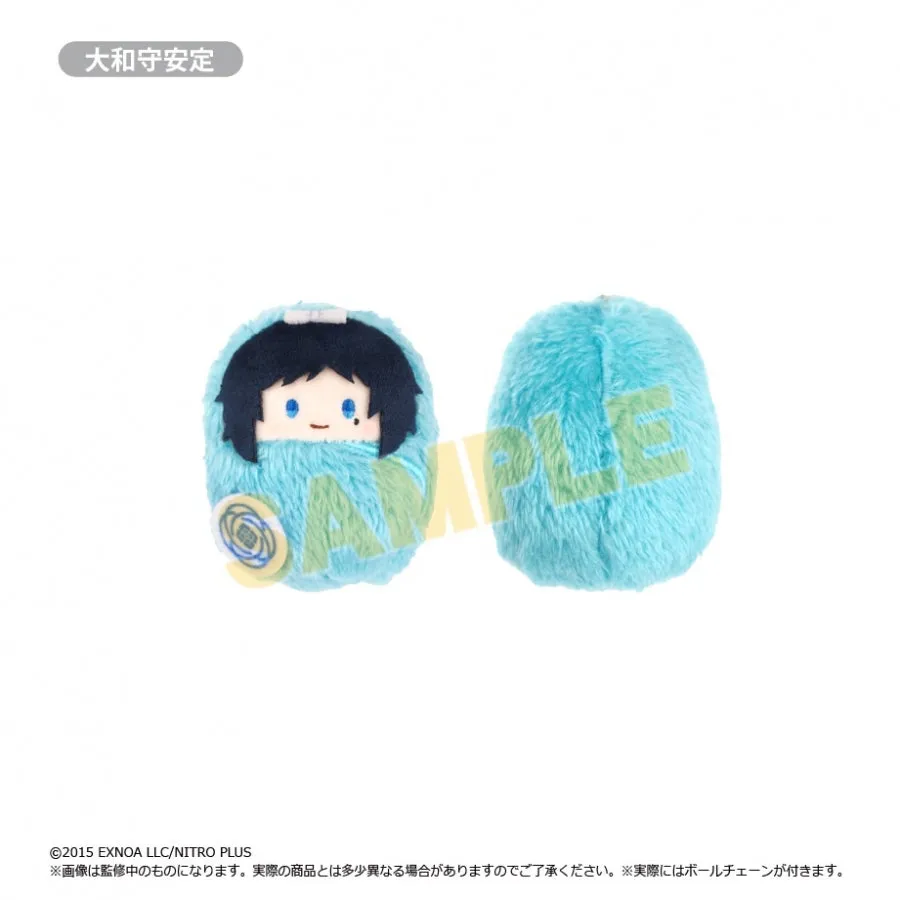 (1BOX=8)(Goods - Plush) Touken Ranbu ONLINE Kurumi Tapinui Vol. 1