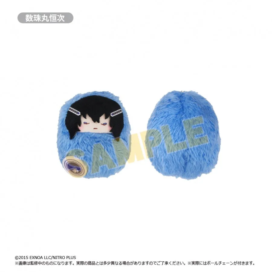 (1BOX=8)(Goods - Plush) Touken Ranbu ONLINE Kurumi Tapinui Vol. 1